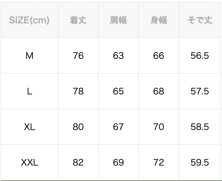 22AW “TOO HEAVY” Fleece Sweat Hoodie 1.2