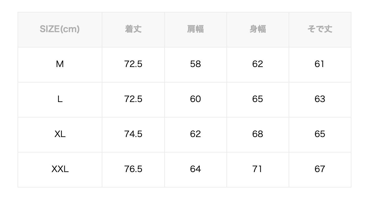 22AW Turtle Neck L/S Tee “TOO HEAVY"