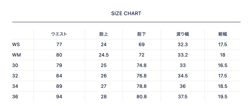 TNF Stretch Twill Tapered Pants