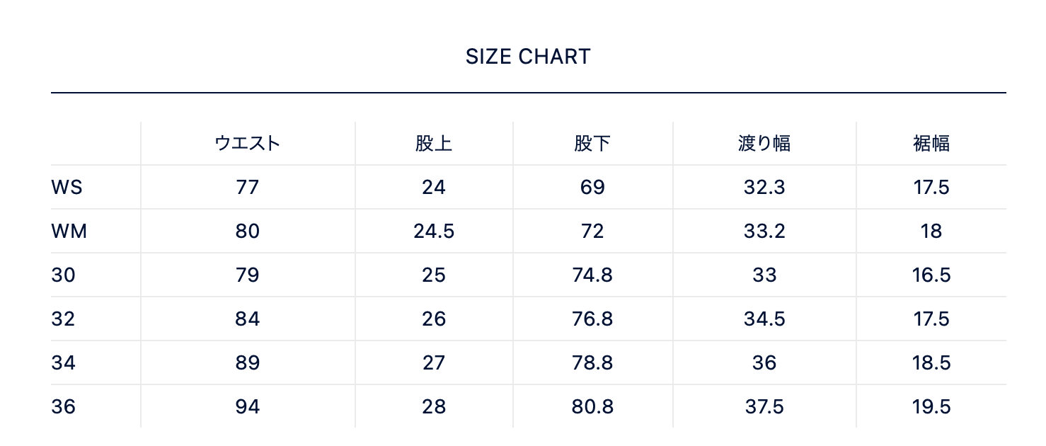 TNF Stretch Twill Tapered Pants