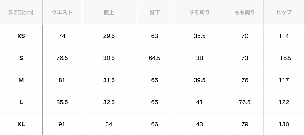 ＜UNISEX＞BEAMS JAPAN / 2-pleat chino