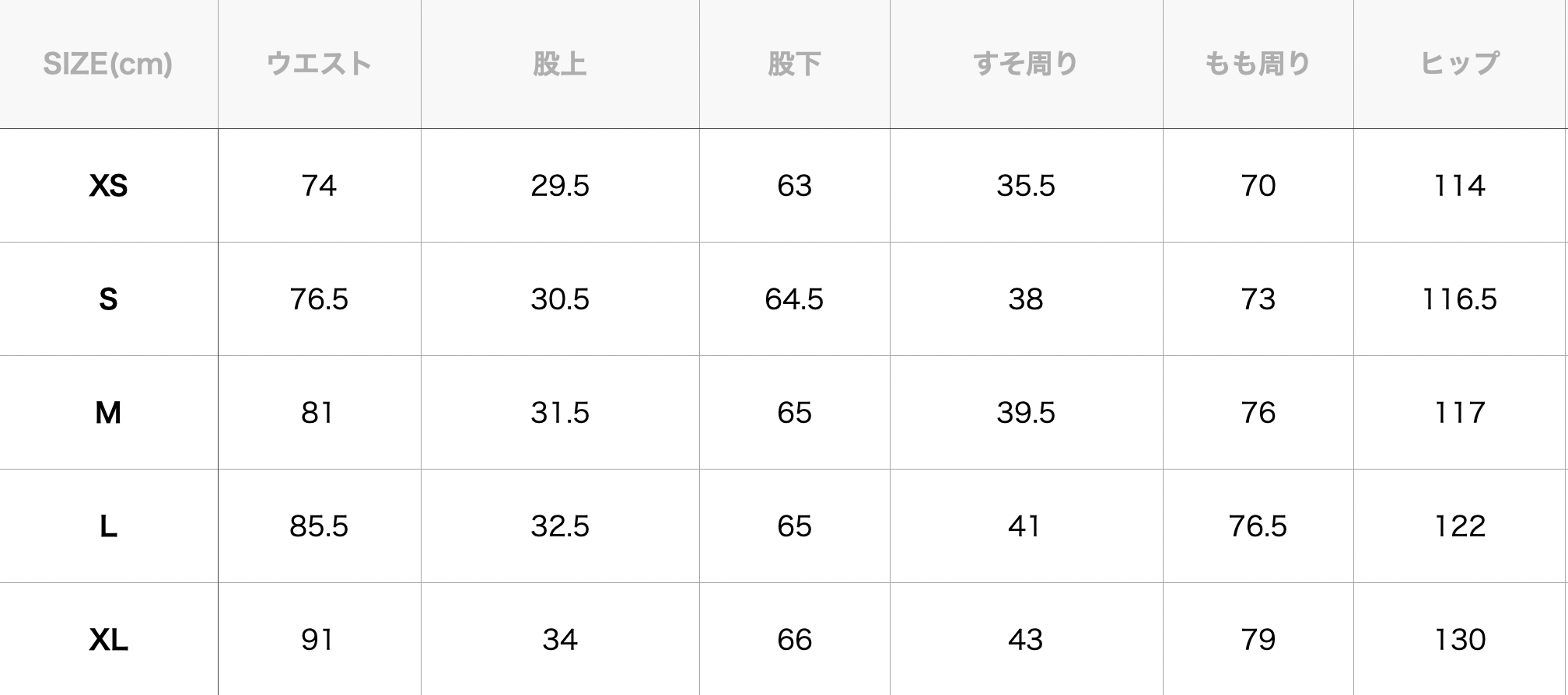 ＜UNISEX＞BEAMS JAPAN / 2-pleat chino