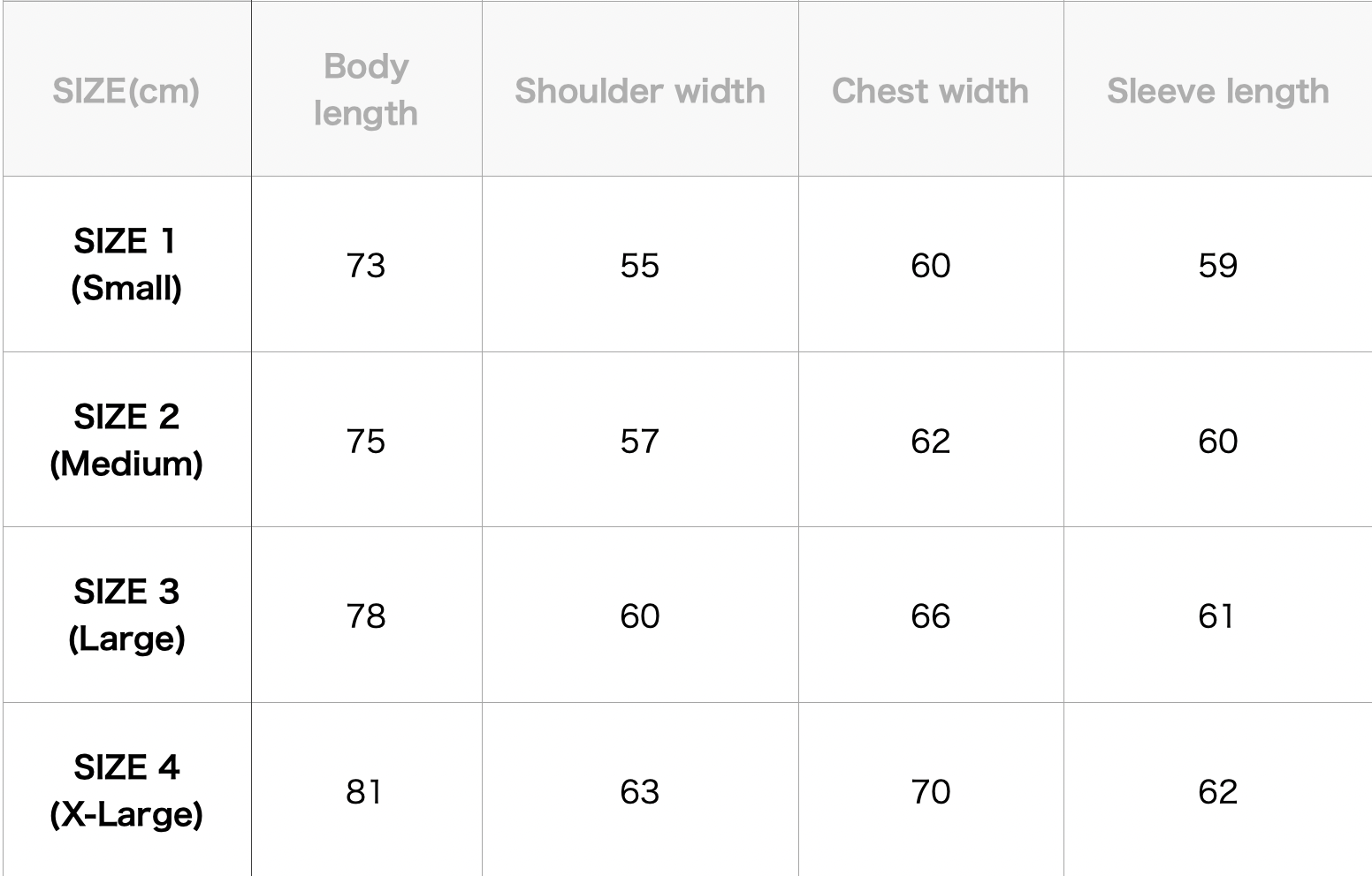 23SS DCDT / SCENERY LS