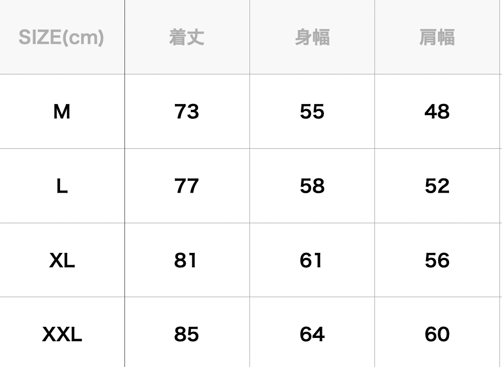 Over Print / 腦天飯店 illustration Tee