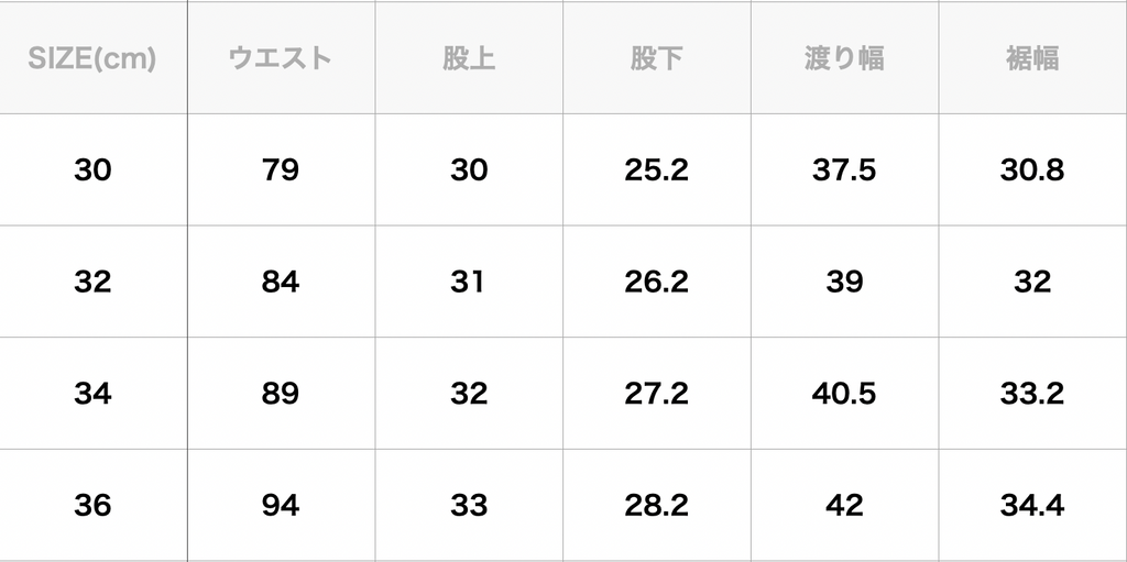 Stretch Twill Cargo Shorts / TNF Purple Label (NT4302N)