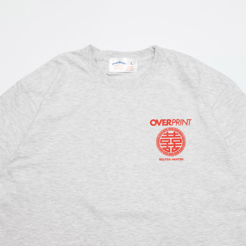 Over Print / 腦天飯店 illustration Tee