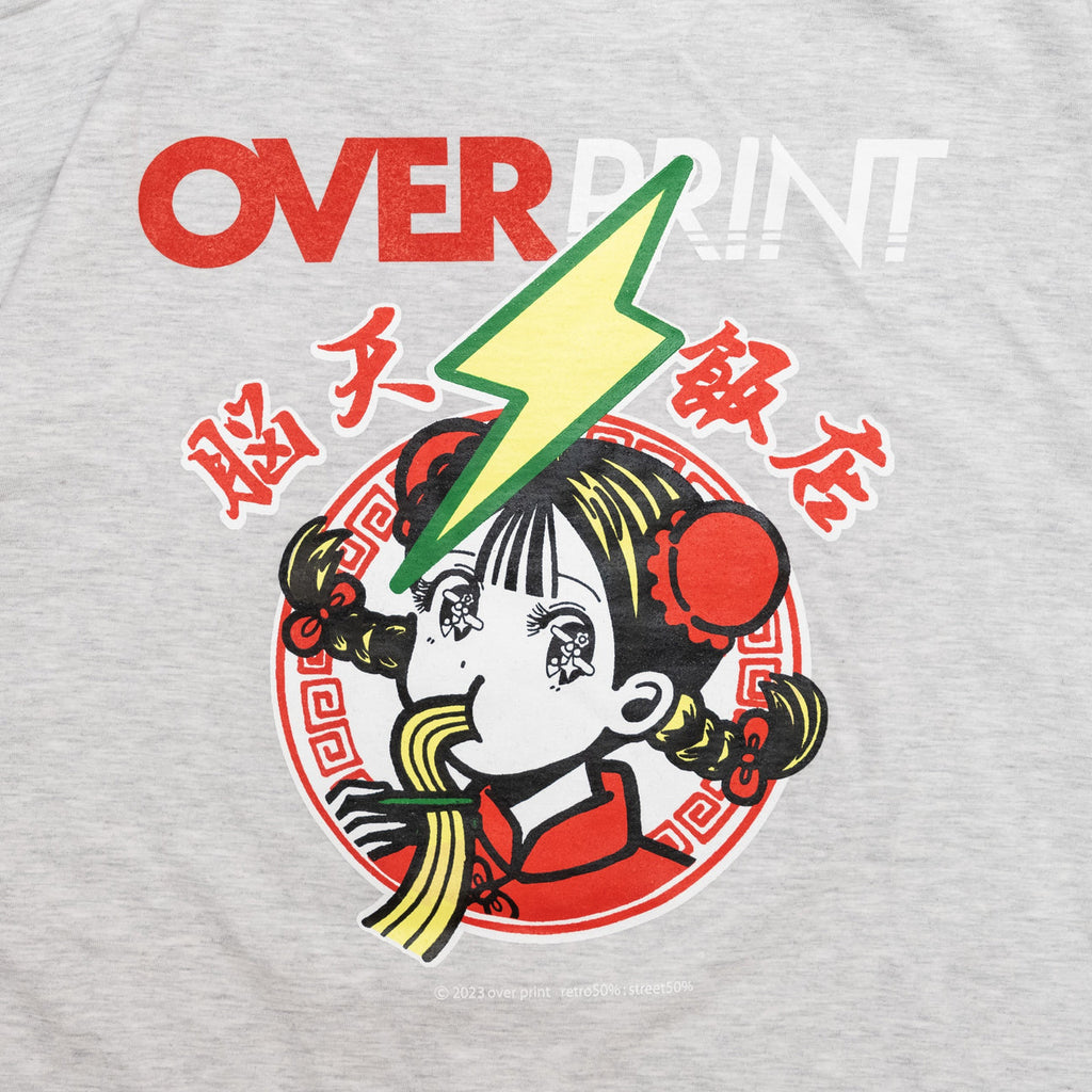 Over Print 腦天飯店 illustration Tee