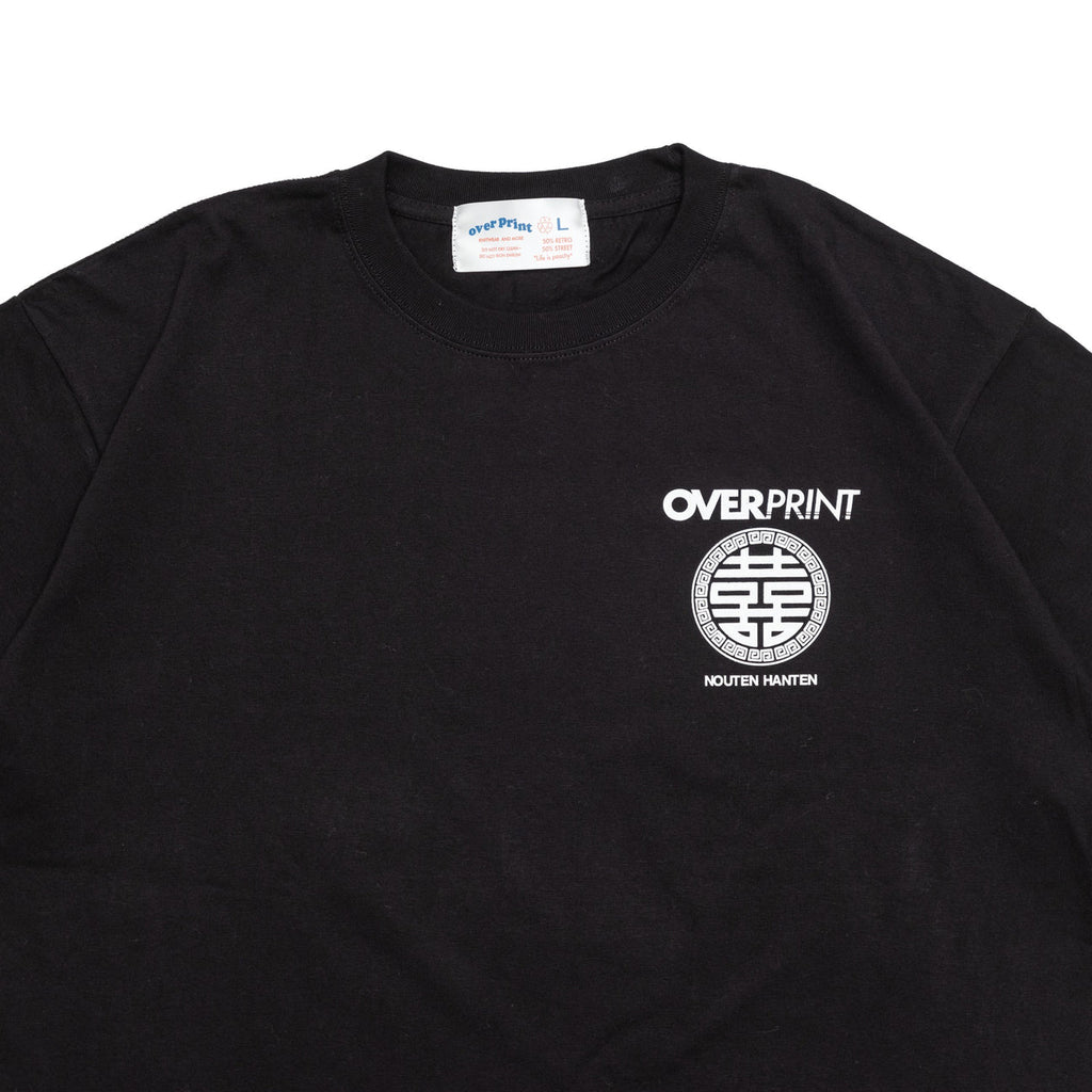Over Print / 腦天飯店 illustration Tee